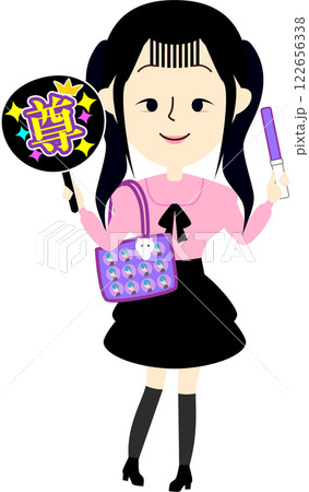 推し活をする女の子 推し活をする女の子 122656338