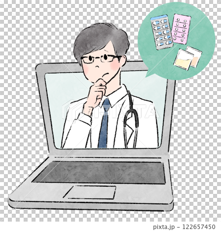 Male doctor considering prescription for medicine during online consultation, laptop 122657450