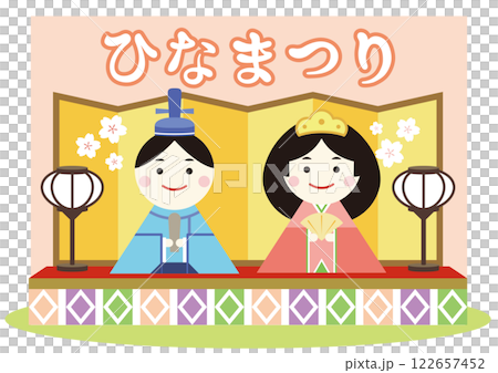 ひなまつりの文字とかわいい雛人形のイラスト 桃の節句 ひなまつりの文字とかわいい雛人形のイラスト 桃の節句 122657452