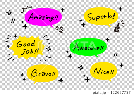 一組驚喜和像對話泡泡一樣的東西。驚人。 122657757