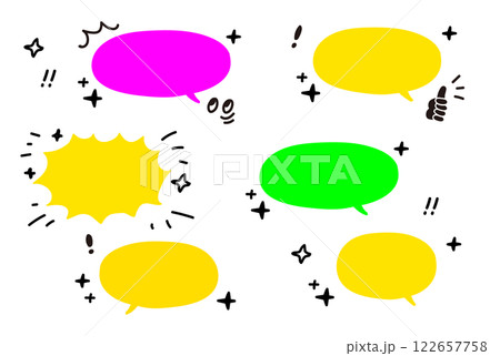 コピースペースのある吹き出しのセット。蛍光。POP。楽しい。落書き。手書き。面白いテキスト。ベクター 122657758