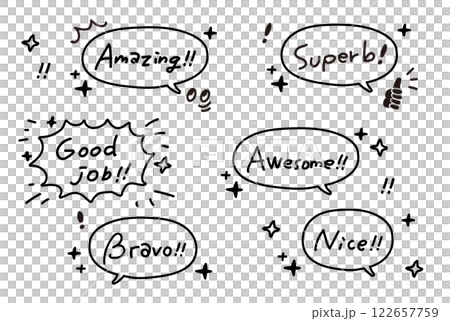 Set of surprise and like speech bubbles. Amazing.Suberb.Awesome.Nice.Bravo. Set of surprise and like speech bubbles. Amazing.Suberb.Awesome.Nice.Bravo. 122657759