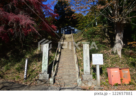 観音山梅の里　2024-12-1　＃4 122657881