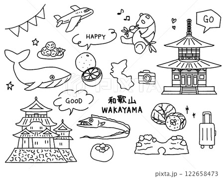 和の絵　時代の物　手描き 和歌山の手描きイラストセットのイラスト素材 [122658473] - PIXTA