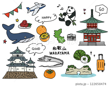和歌山の手描きイラストセット 122658474