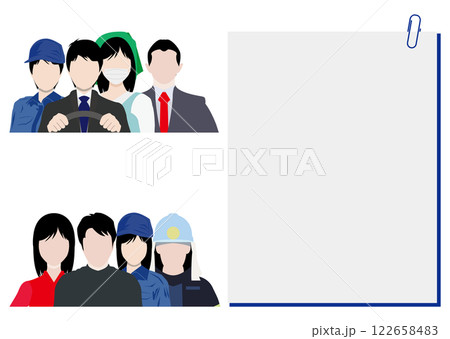働く人 122658483