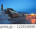 landmark of the famous Potala Palace in Lhasa, Tibet 122658886