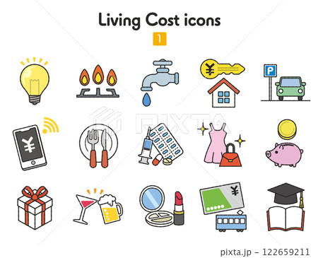 生活費のアイコン集 122659211