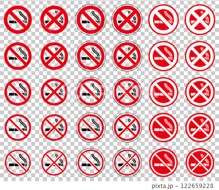 様々な形のたばこ、禁煙、喫煙所のベクターイラストセット 122659228