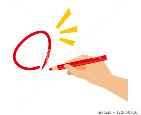 えんぴつを手に持つイラスト 文房具アイコン えんぴつを手に持つイラスト 文房具アイコン 122659810