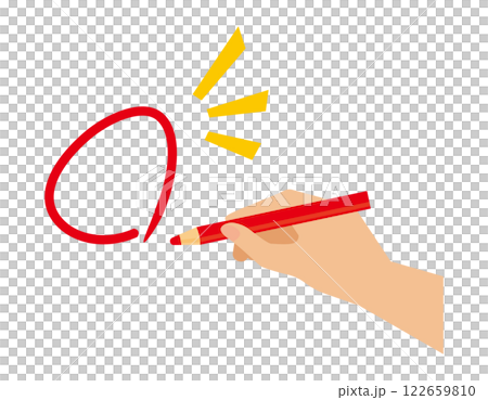 えんぴつを手に持つイラスト 文房具アイコン えんぴつを手に持つイラスト 文房具アイコン 122659810