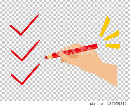 えんぴつを手に持つイラスト　文房具アイコン 122659811