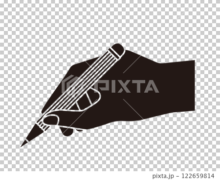 えんぴつを手に持つイラスト 文房具アイコン えんぴつを手に持つイラスト 文房具アイコン 122659814