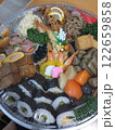 沖縄の正月のオードブル 122659858