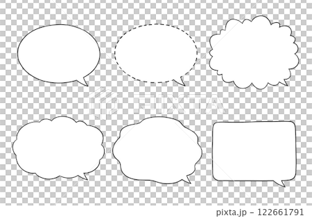 Hand-drawn manga-style speech bubbles: landscape, horizontal, monochrome, white fill Hand-drawn manga-style speech bubbles: landscape, horizontal, monochrome, white fill 122661791
