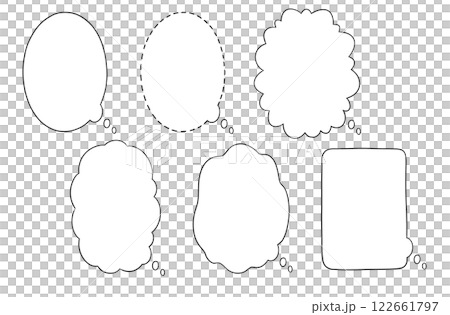 Hand-drawn manga-style speech bubbles (monologue): portrait, landscape, monochrome, white fill Hand-drawn manga-style speech bubbles (monologue): portrait, landscape, monochrome, white fill 122661797