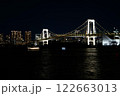 レインボーブリッジ 122663013