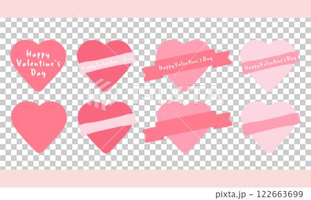 Valentine's Day heart ribbon illustration set 122663699