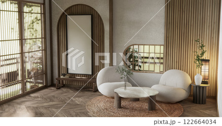 Scene mockup Modern japan sofa armchair minimalist design muji style.3D 122664034