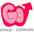 ポップな手描き文字 GO！ 122664366