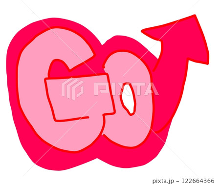 ポップな手描き文字 GO！ 122664366