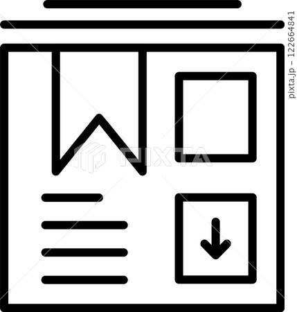 Cardboard Icon 122664841