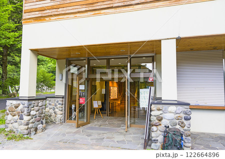 広河原インフォメーションセンター 広河原インフォメーションセンター 122664896