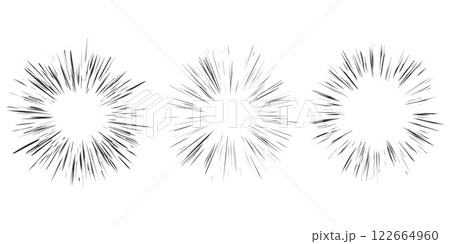 Comic speed lines effect. Radial vector burst on white background. Anime vector radial rays of explosion. Burst roar and fight sparks of glow. Superhero abstract motion frame. 122664960