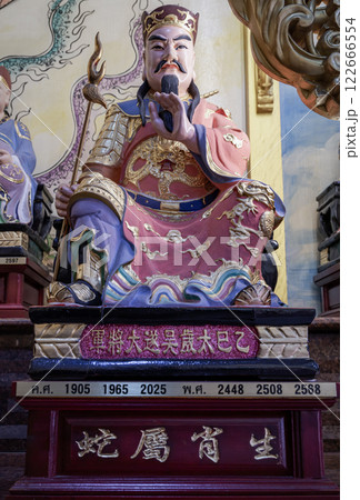 Statue of Wu Sui, the great guardian deity of the year YI Si - Zodiac Snake. 122666554