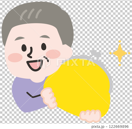 拿著錢包的老人 122669896