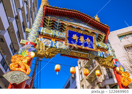 日本の横浜都市景観2月朱雀が登場した横浜中華街・朱雀門などを望む。新時代に希望の光=令和7年2月6日 日本の横浜都市景観2月朱雀が登場した横浜中華街・朱雀門などを望む。新時代に希望の光=令和7年2月6日 122669903