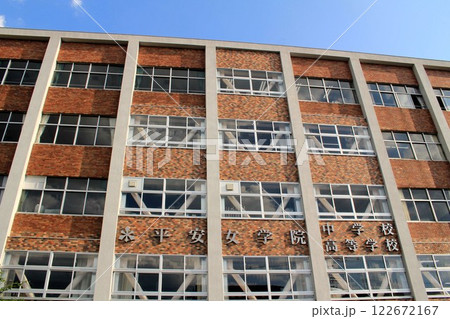 平安女学院中学校高等学校 平安女学院中学校高等学校 122672167