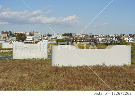 建設中の等々力大橋（橋脚） 122672262