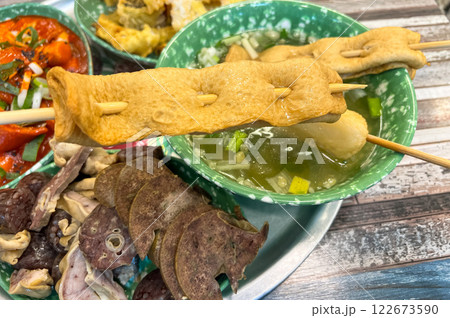 korean traditional street food. fish cake 122673590