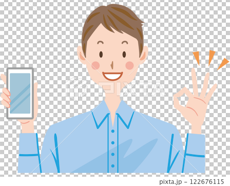 一個拿著智慧型手機的男人的插圖 122676115