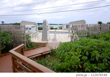 沖縄県 伊平屋島の北緯27度線 沖縄県 伊平屋島の北緯27度線 122676546