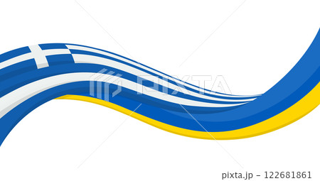 Wavy ribbon banner of Ukraine National flag with Greece National Flag. Unity and cooperation symbol. Logo for charity social events, NGO, sports team, peace summit. Vector illustration. 122681861