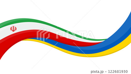 Wavy ribbon banner of Ukraine National flag with Iran National Flag. Unity and cooperation symbol. Logo for charity social events, NGO, sports team, peace summit. Vector illustration. Wavy ribbon banner of Ukraine National flag with Iran National Flag. Unity and cooperation symbol. Logo for charity social events, NGO, sports team, peace summit. Vector illustration. 122681930