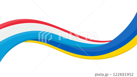 Wavy ribbon banner of Ukraine National flag with Luxembourg National Flag. Unity and cooperation symbol. Logo for charity social events, NGO, sports team, peace summit. Vector illustration. 122681952