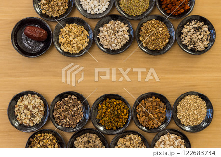 漢方薬　生薬　東洋医学 122683734