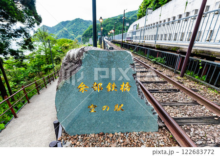 山陰本線 余部橋梁 122683772