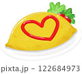 オムライスイラスト　ハート　メイドカフェ　 122684973
