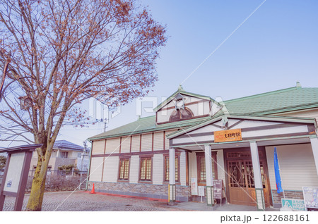福島 七日町駅(会津若松市) 福島 七日町駅(会津若松市) 122688161