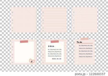 Spring-like cherry blossom-colored memo-style frame design set 122688337