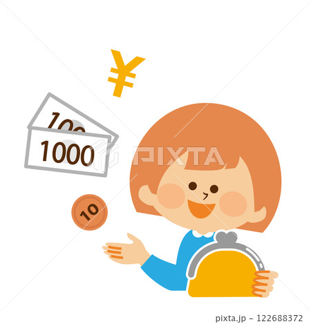 お小遣い　子供とお金のイメージイラスト 122688372