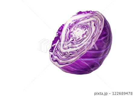 Ripe slice of Mixed vegetables floating isolated background 122689478