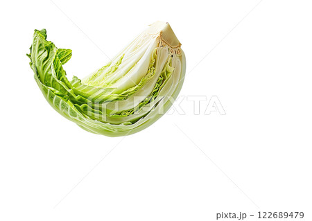 Ripe slice of Mixed vegetables floating isolated background 122689479
