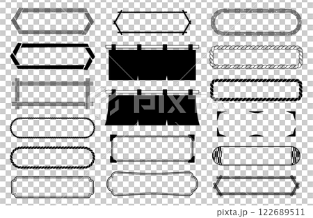 Vertical Japanese style frame vector illustration set Japan Simple Decoration Copy space Frame Decoration Decoration 122689511