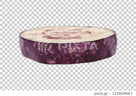 Ripe slice of Mixed vegetables floating isolated background 122689661