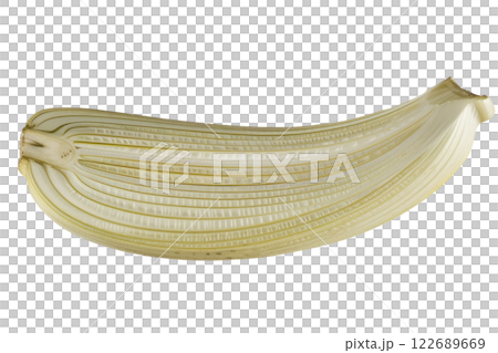 Ripe slice of Mixed vegetables floating isolated background 122689669